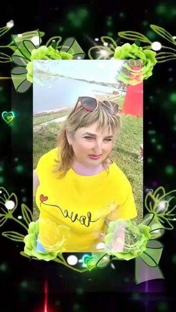 прекрасной пятницы
