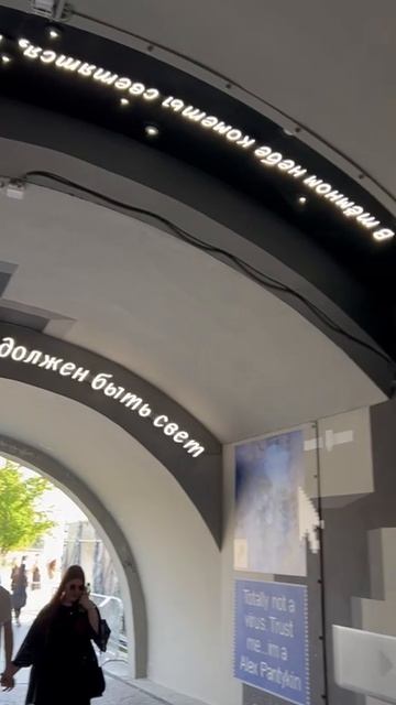 тьма или свет.выбор