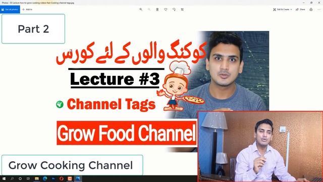 grow fast food channel Latest course by EFA Services Fahad ali