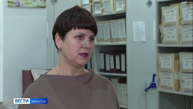 Портал с уникальными архивными материалами запустили в Иркутской области к 80-летию Победы