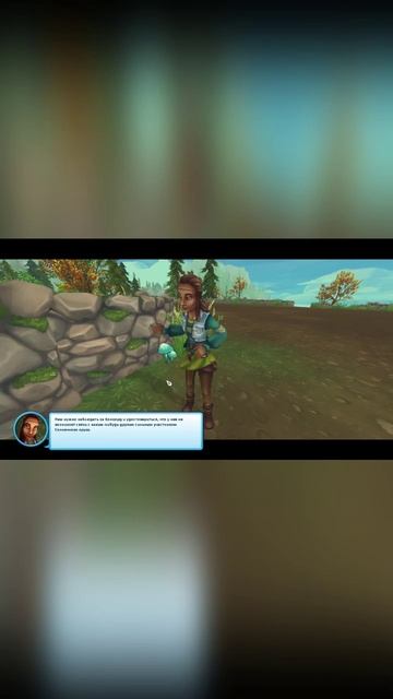 Как прокачать свои отношения с лошадью в Star Stable Online | Equestrian Journey