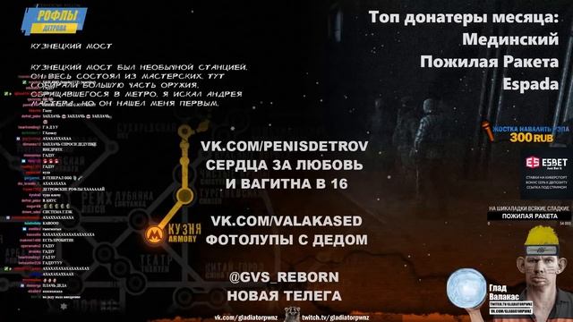 ТОПОВЫЙ РОФЛ ДЕНЧИКА С ТЕХПОДДЕРЖКИ ASMR   ЛУЧШИЙ ЗВОНОК 2018 ГЛАД ВАЛАКАС