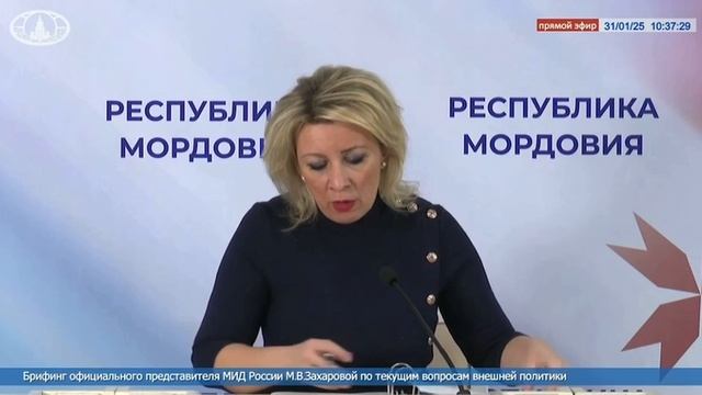 Комментарий Марии Захаровой по поводу расследования зверских преступлений ВСУ в Русском Поречном