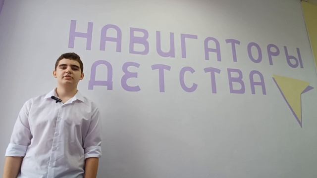 День народного единства