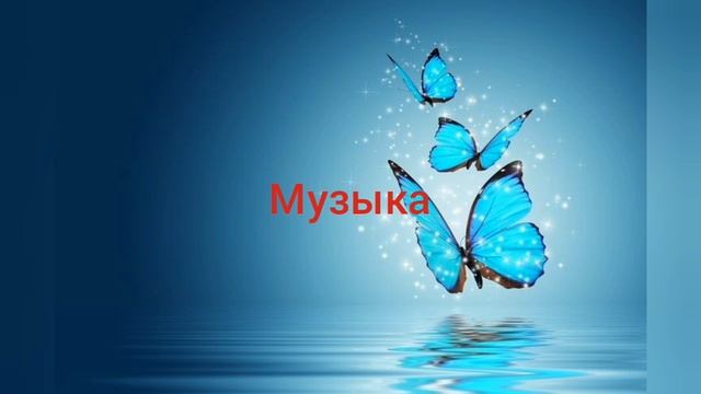 Что поднимает настроение 😀 #психология