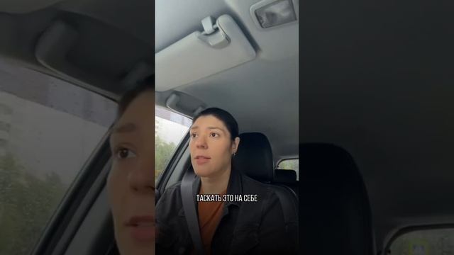 📚 Неожиданная правда про толстых людей