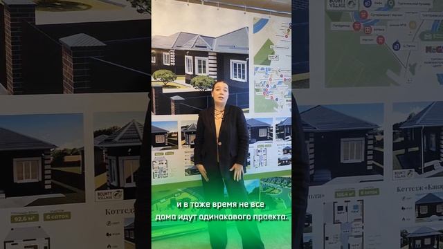 Мнение экспертов Охулкова Оксана - мнение агентства