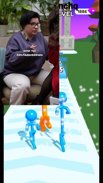 ФЛИППИНГ — ЗАЧЕМ❓