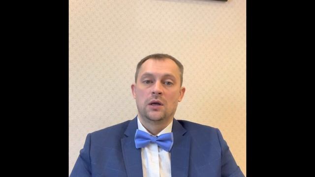 Психолог Антон Говорков