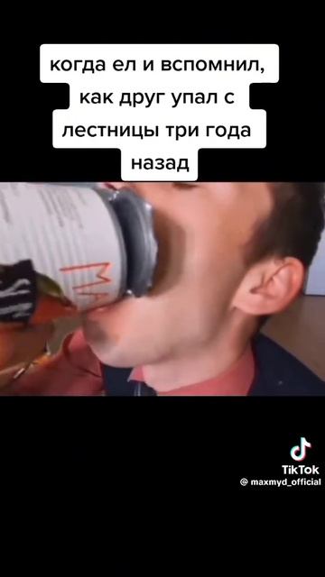 Жиза🤣🤣🤣