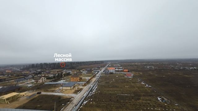 Видео участка Игнатово 16,5 соток