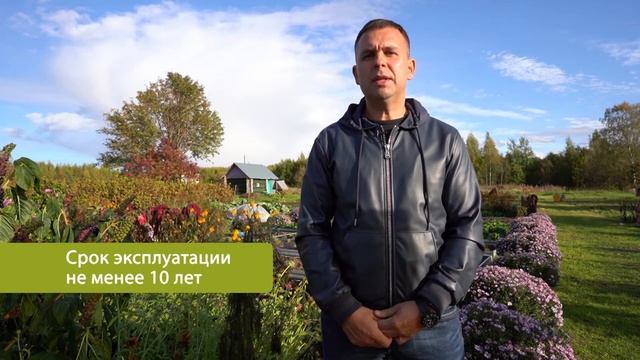 Оцинкованные грядки - топ 5 самых популярных вопросов