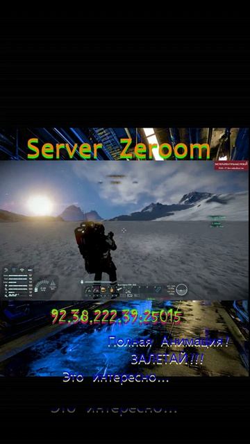 Space Engineers