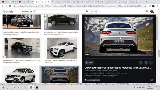Стрим: Mercedes-Benz, Volkswagen. Дизайн поколений. Armen Able