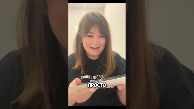 Отзывы о нашей програме