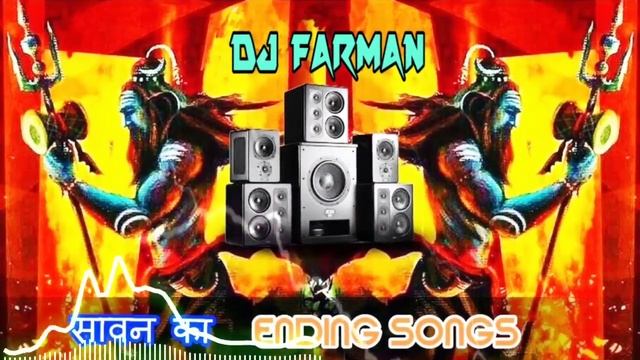 DJ FARMAN - Chilam Chhap Bam Bam (DJ Mix) | चिलम छाप जिंदाबाद | Chilam Chhap Jindawad