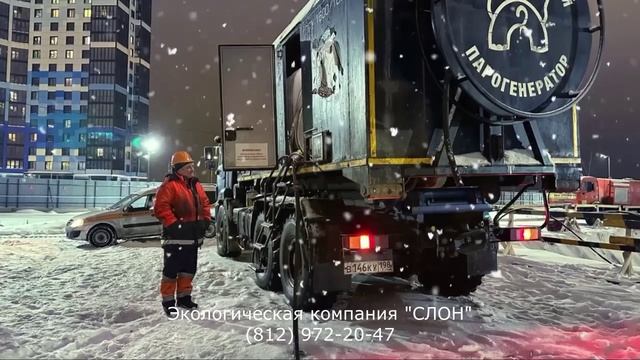 Работа промышленных парогенераторов ППУ-1600/100