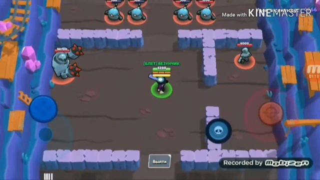 Новый бравлер Биби против Тары |Brawl start|