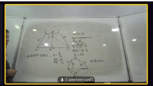 Занятие 31 января 9 класс