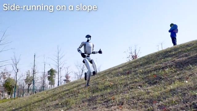 Unitree G1 Bionic
