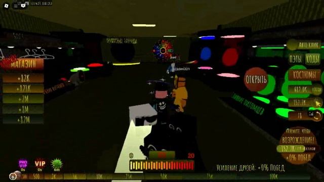 ИГРАЕМ В Backrooms Clicker В РОБЛОКСЕ!