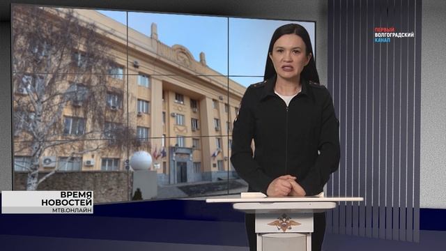 СВОДКА ГУВД