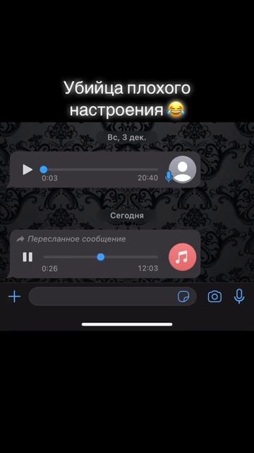 +18 пусть друзья будут только такими