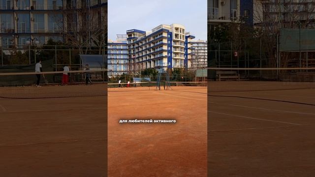 Обзор на район Камыши, г. Севастополь