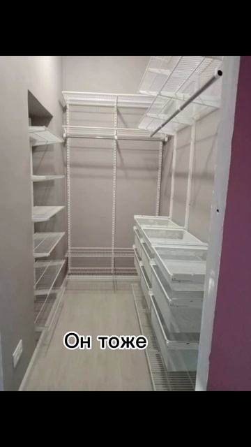 Соседей нужно любить #loft #мебель #гардеробная #интерьер #ремонт