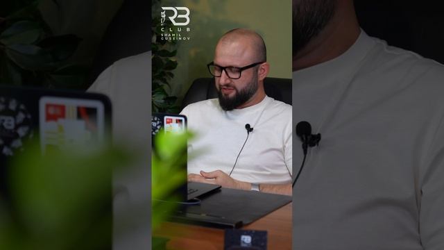 Почему не следует делиться информацией о поставщиках?