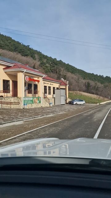 открыли 5ку по попути к морю