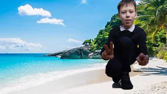Вадим