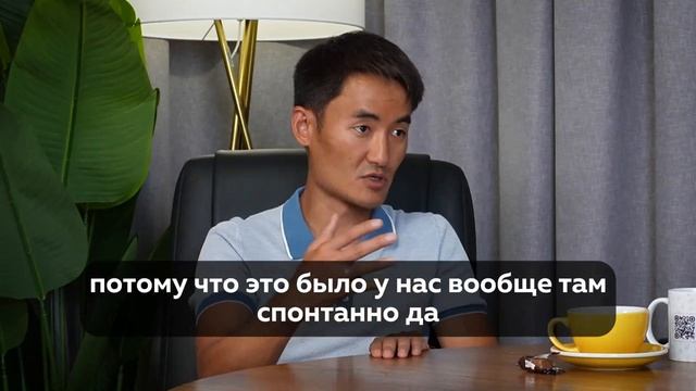 Что такое проект Код Лидера?