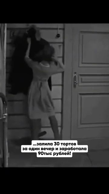 Кому нужны деньги? #муссовыйторт #блестящийторт #зеркальнаяглазурь #курсыкондитера #кондитер
