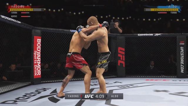 EA SPORTS UFC 4_20230602191739