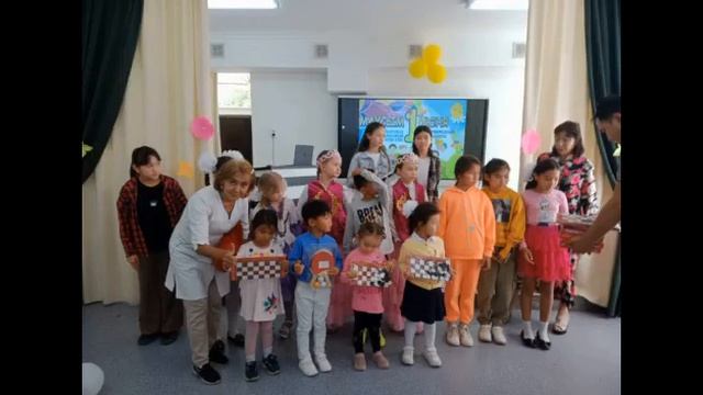 «1 Маусым – Халықаралық Балаларды қорғау күні"