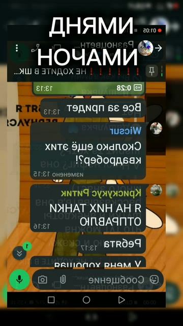 ДОБРОЕ УТРО ВСЕМ, Я ВЕРНУЛАСЬ ФИРМА ТАПОЧЕК МИФЕР СНОВА С ВАМИ!!!!