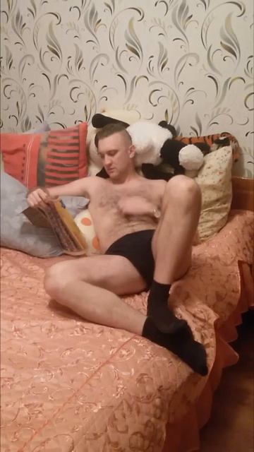 ОЧЕНЬ НАГЛЫЙ ПАРЕНЬ