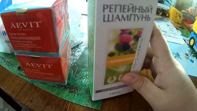 Аптека.ру находки января!! Интересные продукты для Вас!!