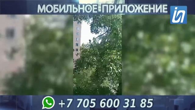 Новости 22.06.23