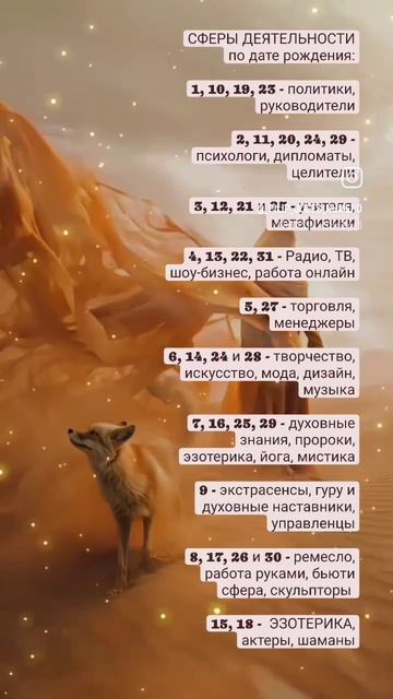 ❤️ПОДПИШИСЬ