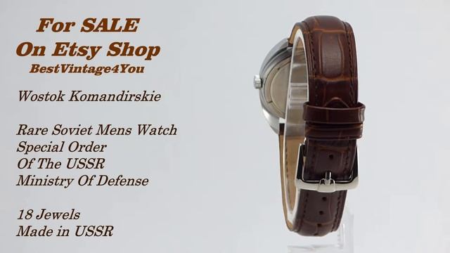 Wostok Komandirskie USSR Mens Watch Special Order Of The USSR Ministry Of Defense - For SALE on Ets