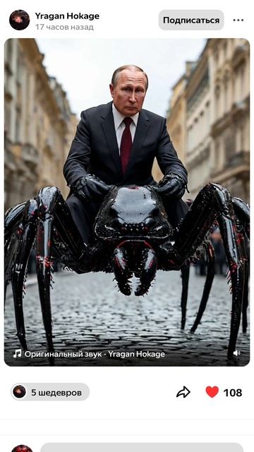 Артем и Алёша