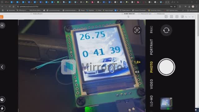 STM32 ADC DMA