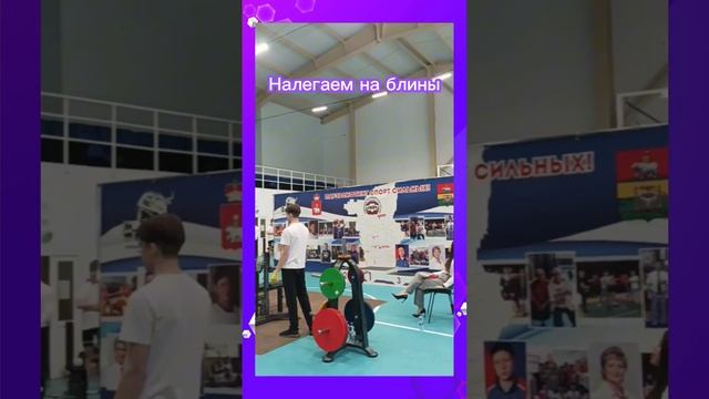 Налегаем на блины_24.01.2024_СольТВ