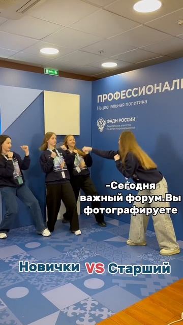 🌟 Киберы – Профессионалы.РФ