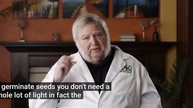 Искусственное освещение для растений