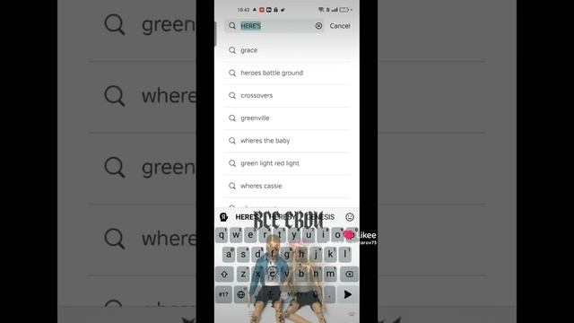 мой Гаррис мод