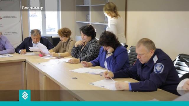 2023 - 55 - Жители Владимирской области написали этнографический диктант