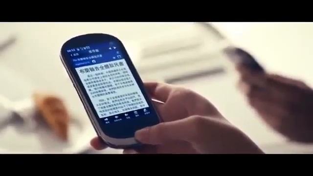 Мой-Дорогой-Враг-Китайское-кино